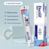 Dr. Tooth Whitening Salt Toothpaste