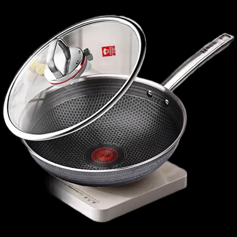 Kangbakh 6th Gen 32cm Non-Stick Stainless Steel Wok
