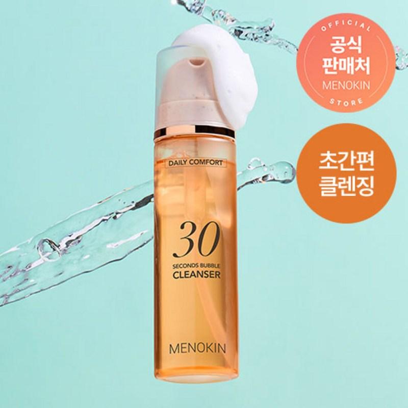 Menokine 30-Second Bubble Cleanser Daily Comfort, 150ml, 1 Pcs