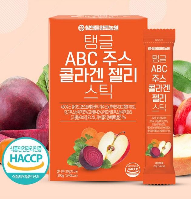 ABC Juice Collagen Jelly Stick 15pcs (300g)