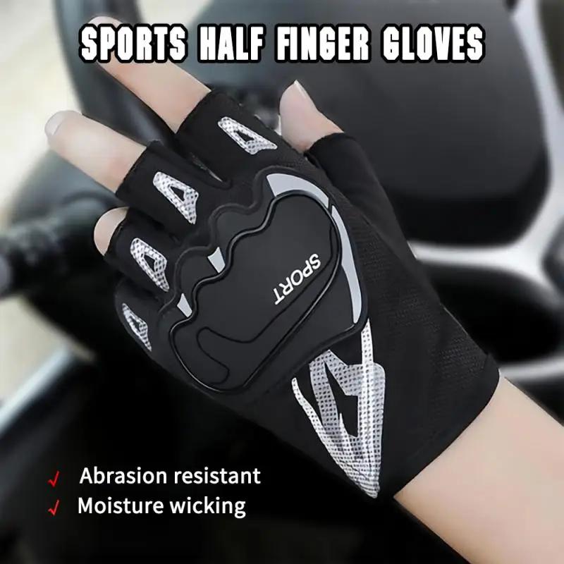 Biking Gloves Half Finger Breathable MTB Bicycle Gloves Non-slip Motorcycle Glove Men and Women Outdoor Use Tactical Guantes Mittens