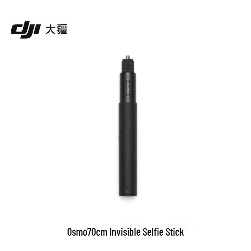 DJI Osmo 360 8K Spherical Action Camera (CN version)