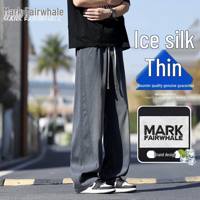 Mark Fairwhale Men's Summer Tencel Blend Casual Pants