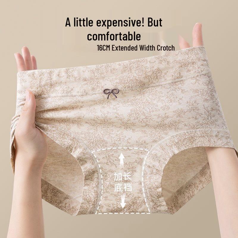 Women's Floral Print Mid-Waist Cotton Thong Panties