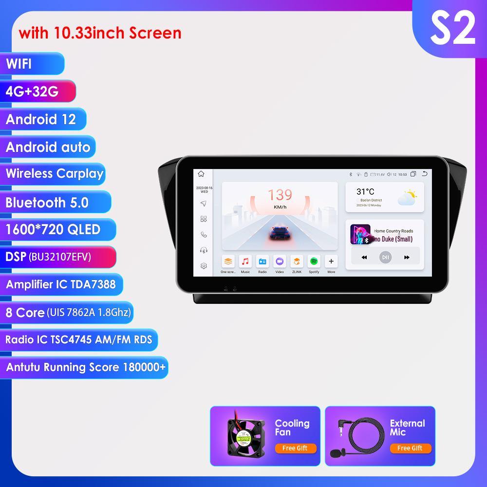 

Беспроводной CarPlay Android Навигация для 2015-2019 Skoda Superb с большим экраном 10.33 inch suitable for 15-19 Skoda Superb