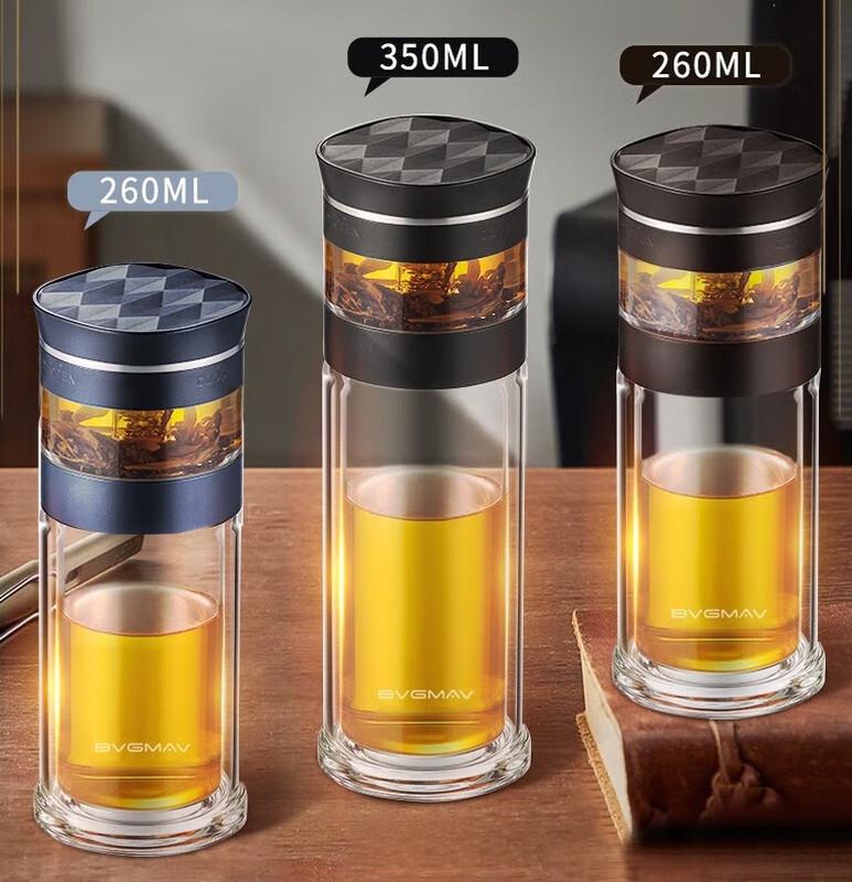 BVGMAV Tea Separation Double-Layer Glass Cup