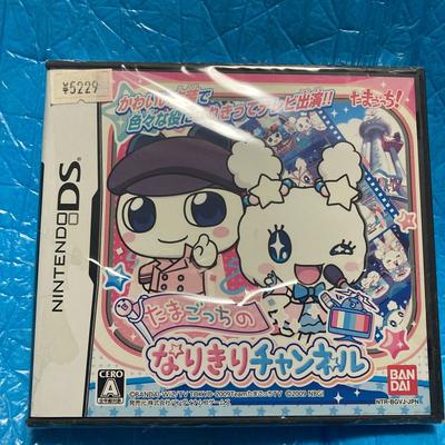 Tamagotchi Channel [DS] Role-Playing (Un D)