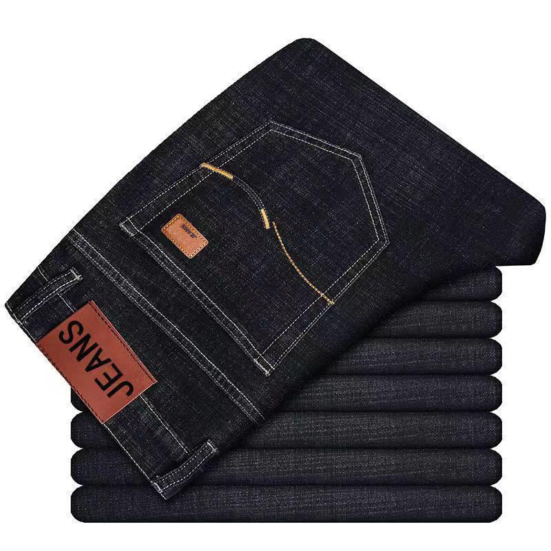Men's High-Quality Wear-Resistant Loose Straight-Leg High Waist Plus Size Casual Jeans