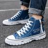 2024 Men's Canvas Shoes High Top Flat Shoes for Men Blue Black Sneakers Board Shoes Espadrilles Canvas Sneakers