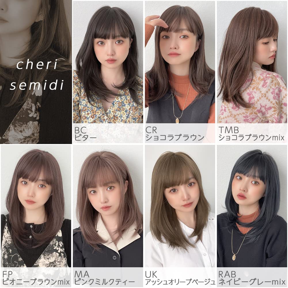 Wig Full Wig Medium Wig Curly Layer Straight [Brightlara] Semi-Long hf1573-UK