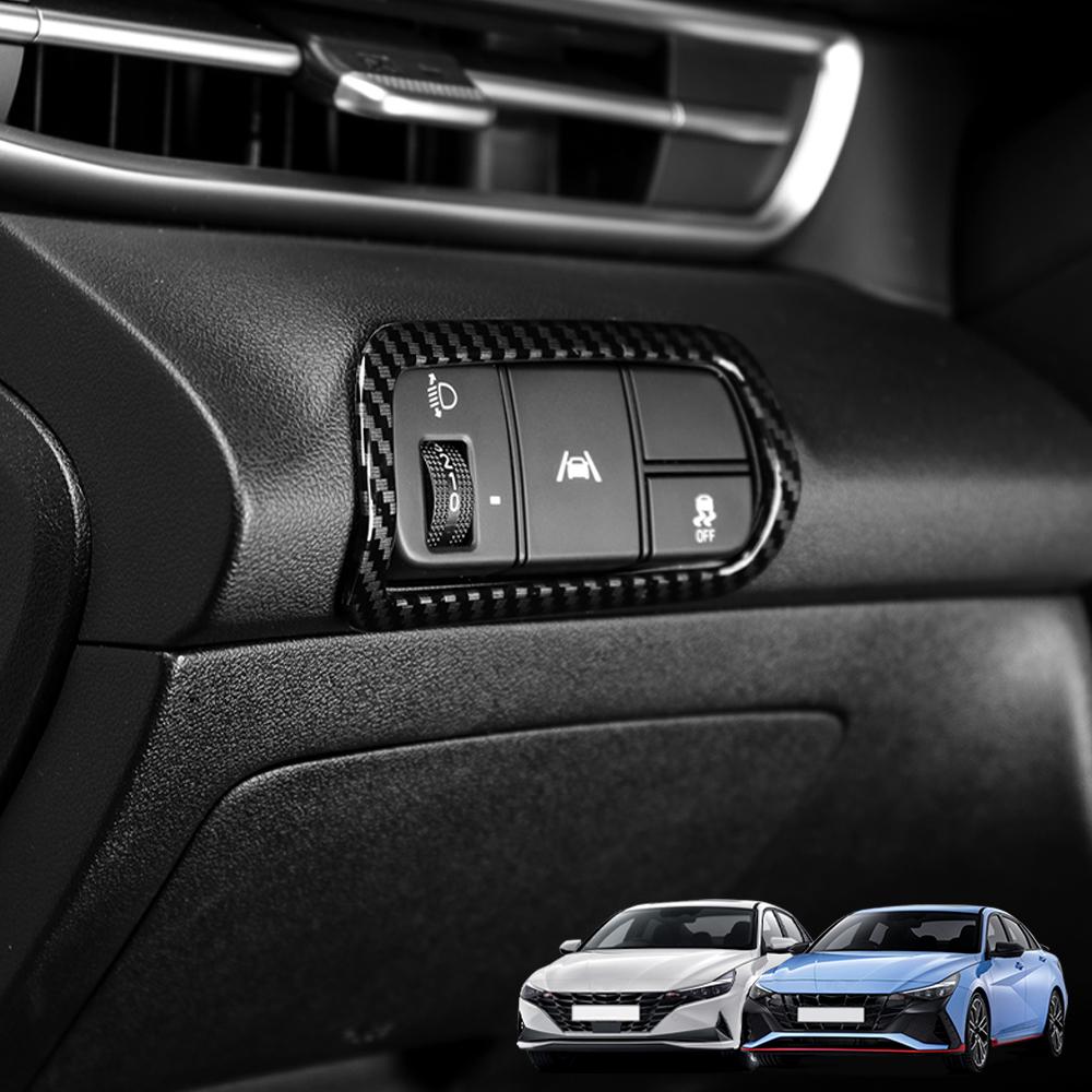 For Hyundai Elantra CN7 & CN7 N 2021-2025 Car Interior Headlight Adjust Switch Panel Frame Decor Cover Protective Car Accessory