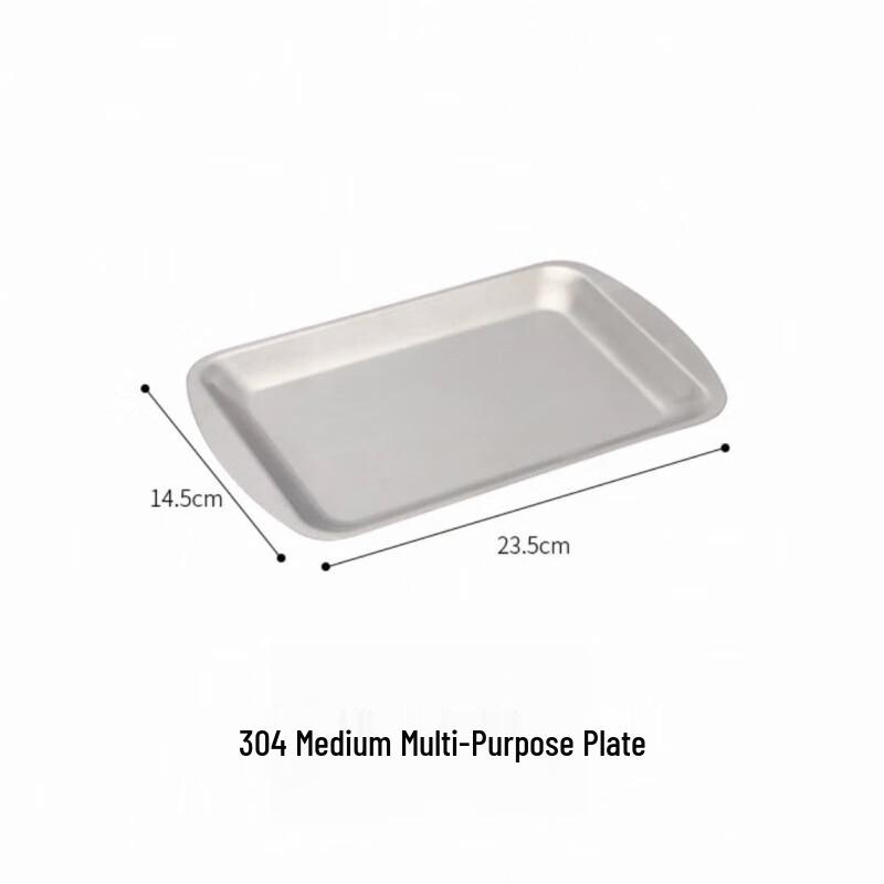 

Stainless Steel Square BBQ Grilling & Multipurpose Tray