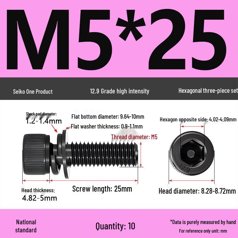 12.9 Grade M4-M12 Socket Head Cap Screw with Washer: Three-Piece Cylindrical Bolt