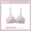 Y Genuine French Triangle Cup Underwear Women's Thin Skinny Bra No Steel Rim Anti-sagging Breast Bra
