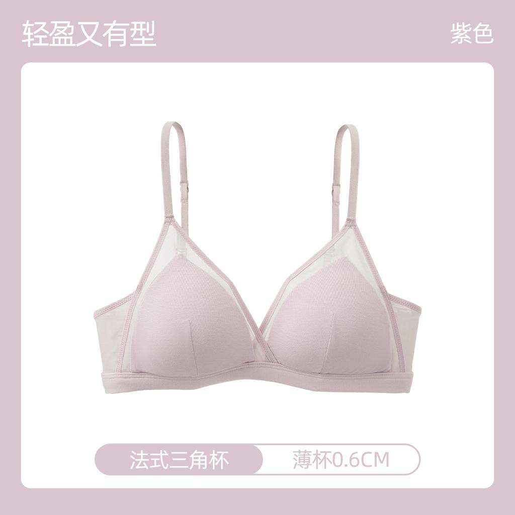 Y Genuine French Triangle Cup Underwear Women's Thin Skinny Bra No Steel Rim Anti-sagging Breast Bra