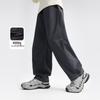 Boy's Winter Fleece Sports Pants