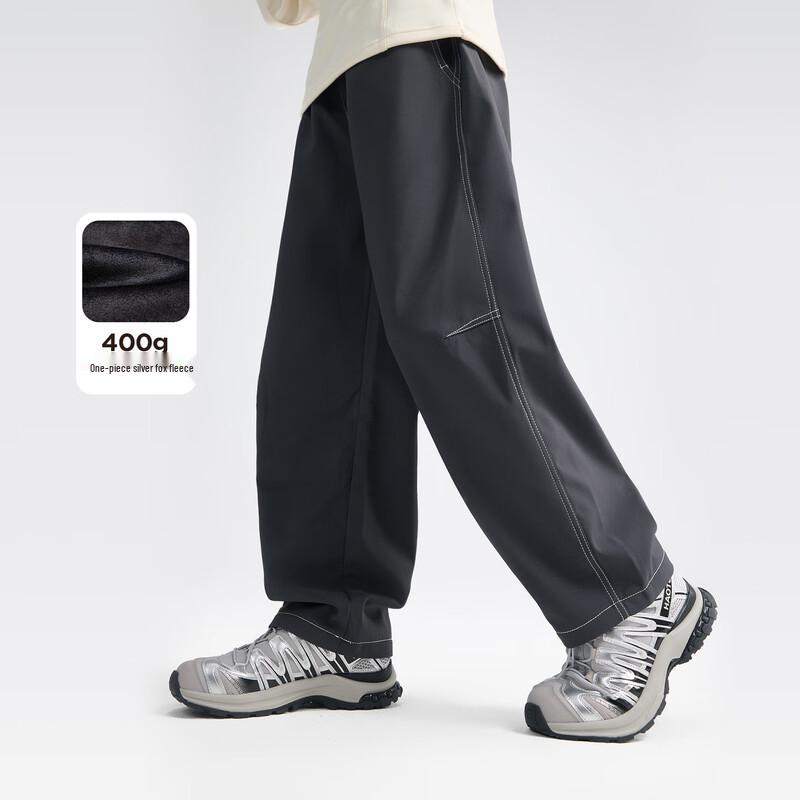 Boy's Winter Fleece Sports Pants