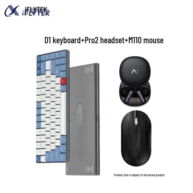 

iFLYTEK D1 AI Smart Keyboard Office Suite