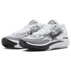 Nike Air Zoom G.T. Cut 2 'White Black' Sneakers Casual FJ8915-100