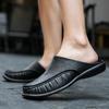 2020 Summer Korean Beach Sandals Men's Fashion Casual Baotou Sandals Large Size, Perfect for Indoor and Outdoor.