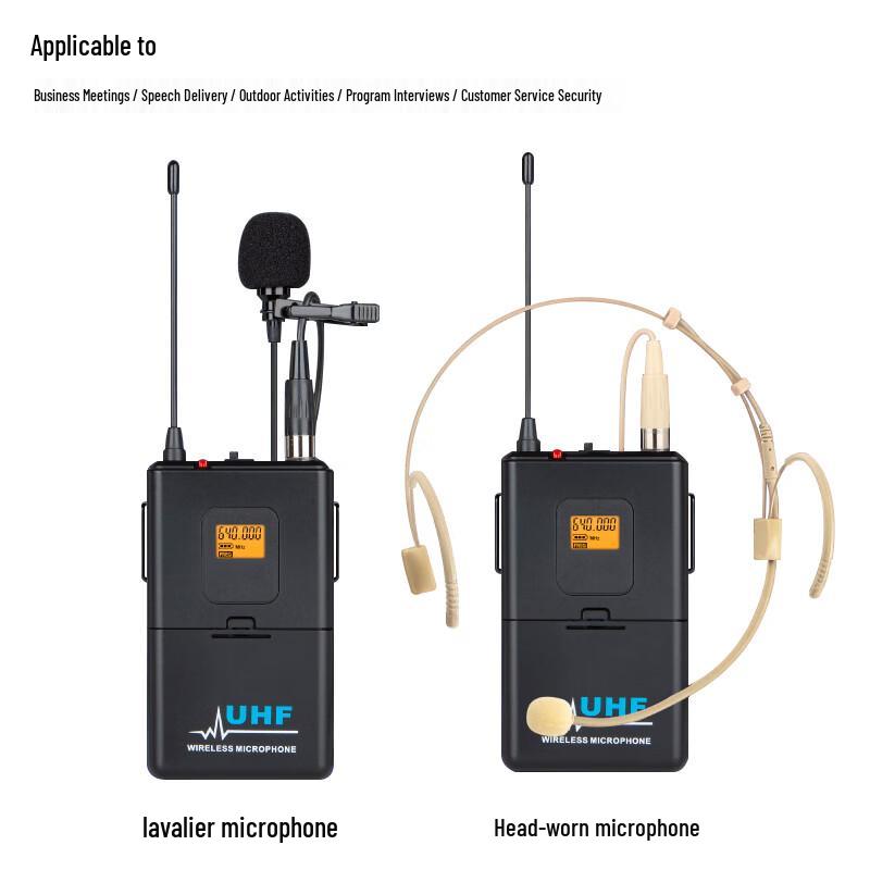 Weishu DC-8-TF 1-to-8 Wireless Conference Microphone System (CN version)