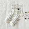 Ladies' Spring and Autumn Cartoon Embroidered Mid-calf Socks, Trendy and Versatile Striped Women's Socks, School Style