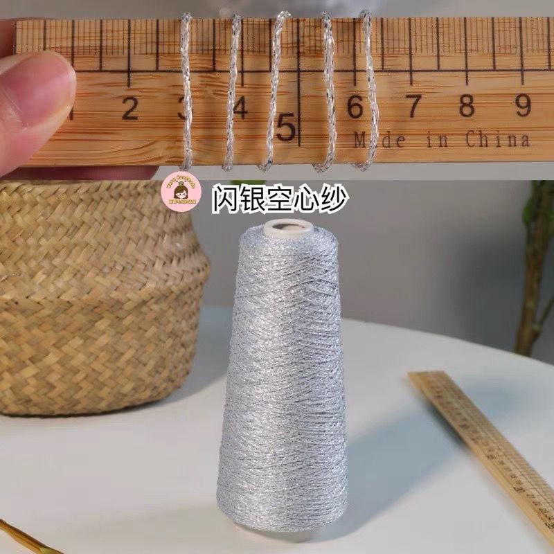Silver Gold Hollow Yarn Butterfly Yarn Double Core-spun Yarn Wiring Handmade DIY Crocheted Woven Bag 100g