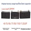 Capacitor Ventilador Exaustor à Prova de Explosão 2 Pinos 5/6/7/8UF 450V/500V