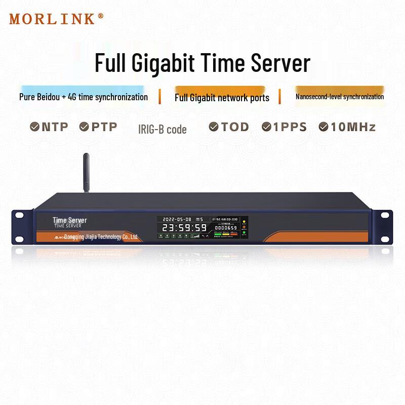 

MORLINK Beidou GPS Time Synchronization Server