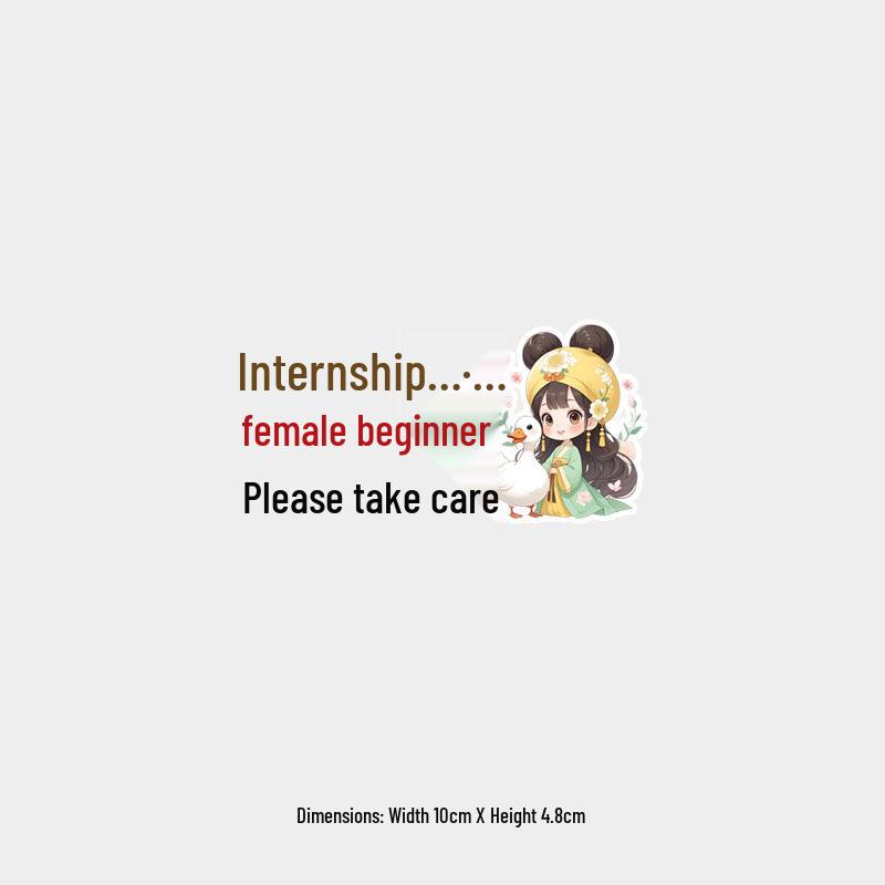 Female Intern Starter: Playful Text Prompt Car Sticker