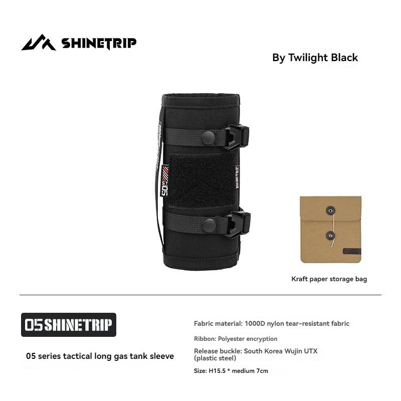 ShineTrip Blackened Gas Cylinder Protective Cover Outdoor Series Anti-Collision Camping Decoration Storage for Camping Gear