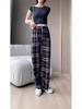 2024 Trendy Korean Plaid Wide-Leg Pants for Women - Slimming, Versatile, and Stylish for Spring/Summer