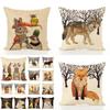 Luxurious 17.7" Animal Print Cushion Cover Adds Elegance To Any Sofa Or Car Interior