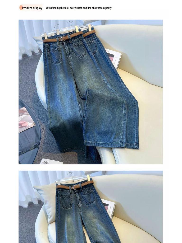 High-Waisted Wide-Leg Drape Jeans for Tall Women - Summer Slimming, Breathable, Non-Sticky Fabric