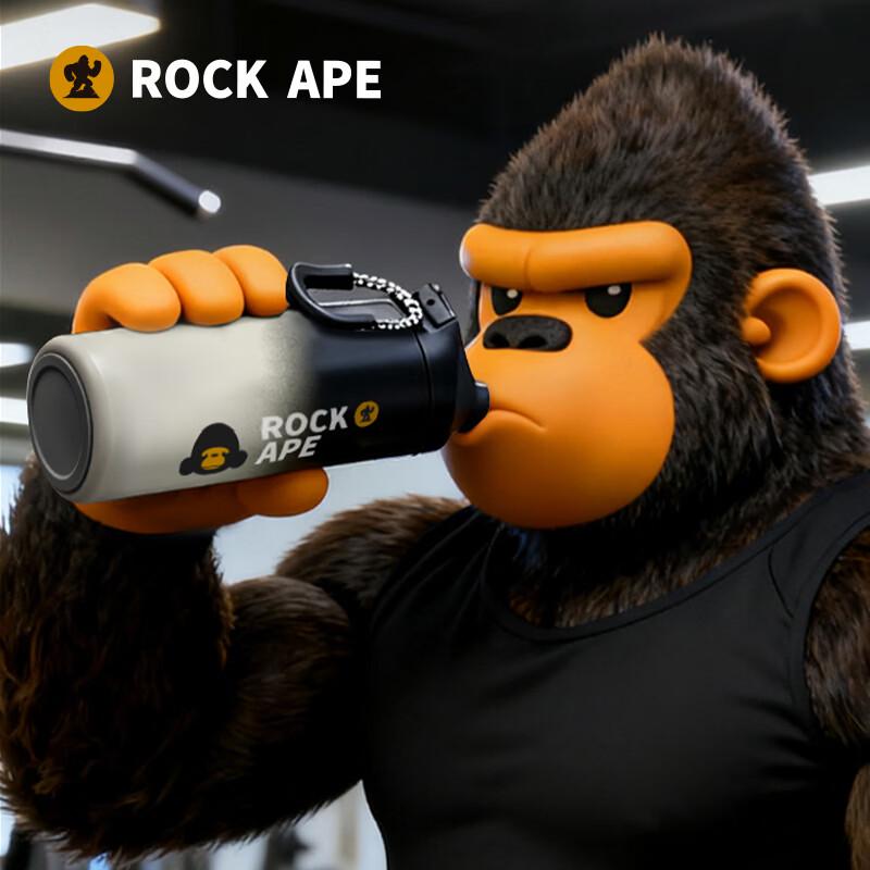 Rock Ape Outdoor Insulated Water Bottle