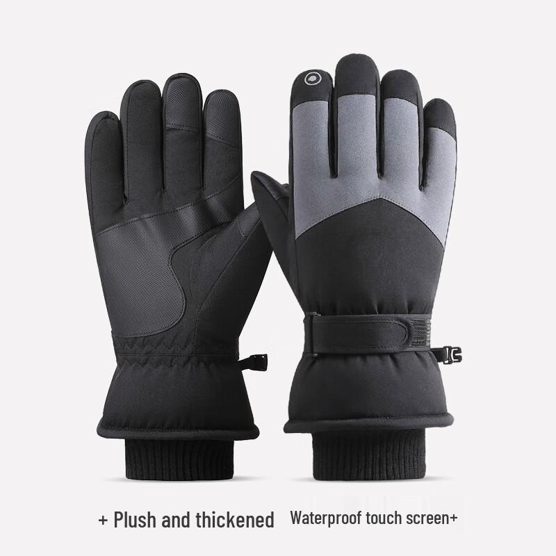Lishi Winter Warm Ski & Cycling Touchscreen Gloves
