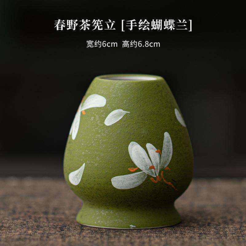 

Hand Painted Phalaenopsis Tea Set Complete Set Japanese Matcha Set Kit Tea Maker Matcha Cup Tea Ceremony Kitchen Bar Supplies