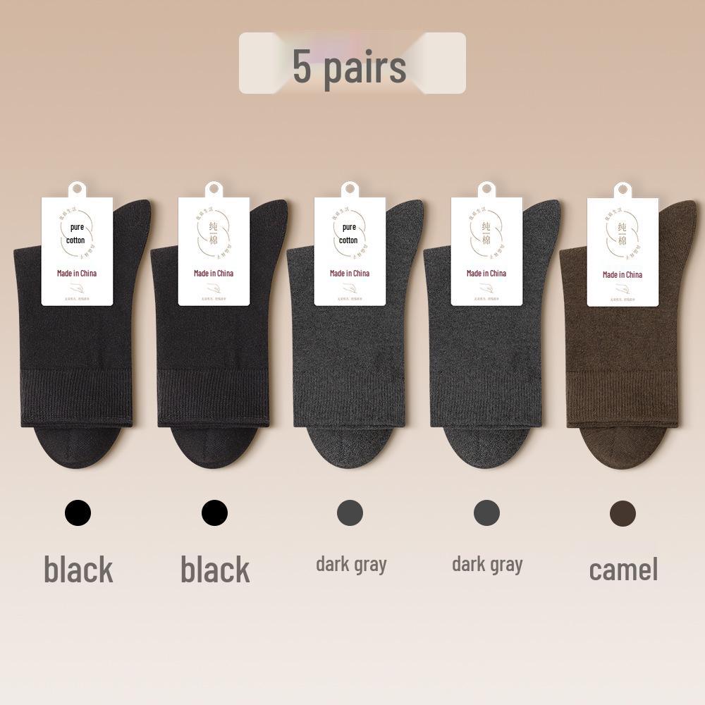 Damskie skarpety bawełniane do połowy łydki 2025 - Odprowadzające pot, oddychające, antybakteryjne i ciepłe na jesień/zimę.