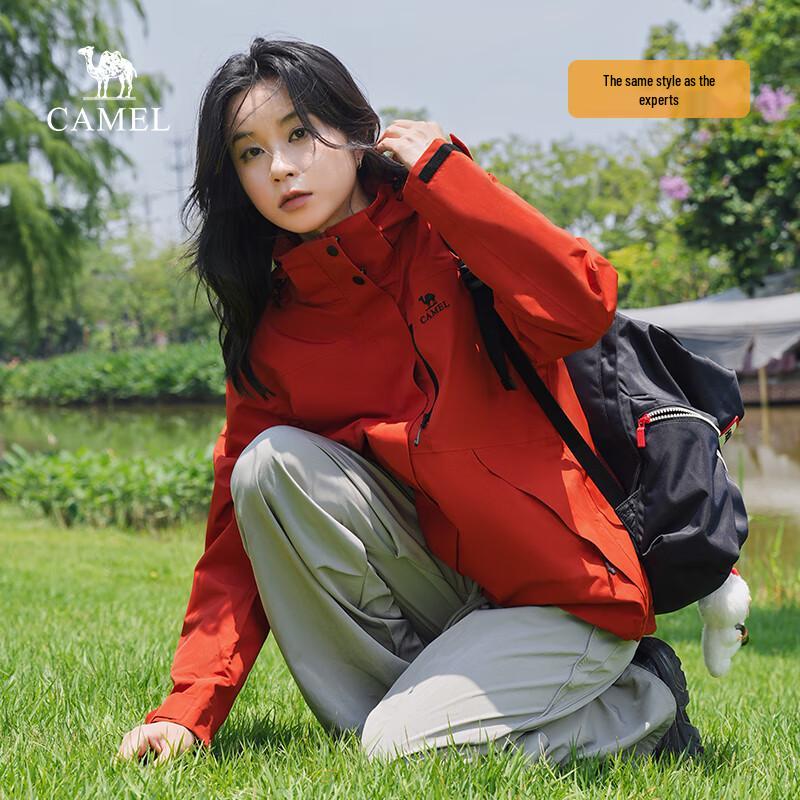 Camel Jiaolong 3.0 3-in-1 Outdoor Jacket