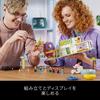 LEGO Ideas BTS Dynamite 21339