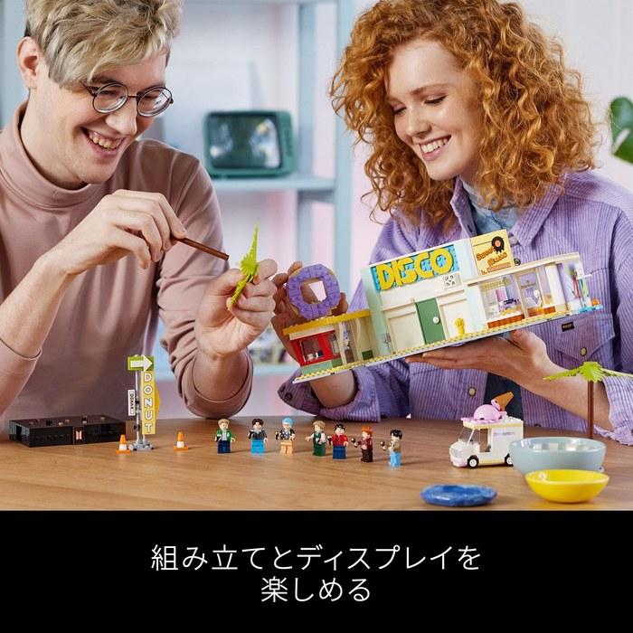 LEGO Ideas BTS Dynamite 21339