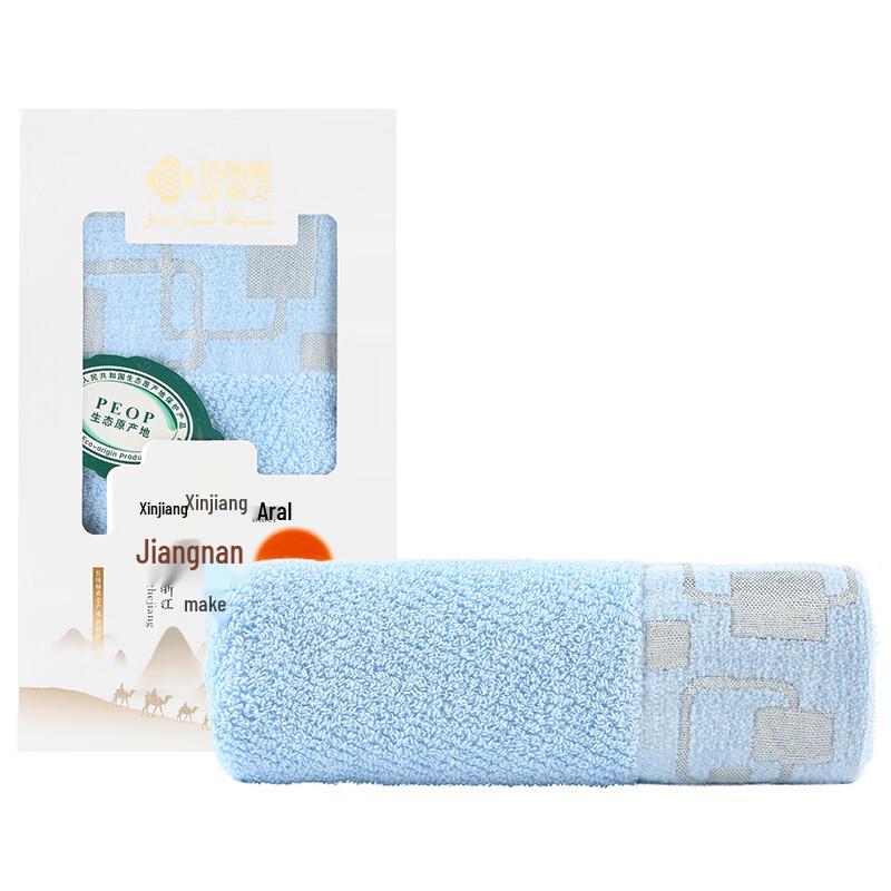 Jieliya Combed Cotton Towel