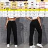 Womejeans Women's Slim Fit Black Jeans - Casual Versatile Long Pants