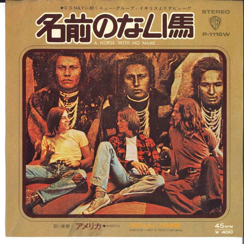

7inch Record AMERICA - A Horse With No Name P1116W WARNER BROS 1972 Japan Rock