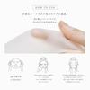 [Cicibella Sheet Mask] Pack Face Large Capacity Made in Japan Face Pack Retinol High Concentration VC200 Human Stem Cells Exosome Sheet Pack Dry Skin