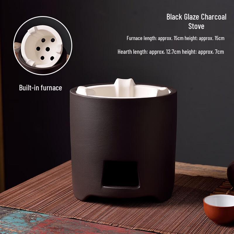 Yilu Tang Black Glazed Charcoal Tea Stove & Zisha Pot Set