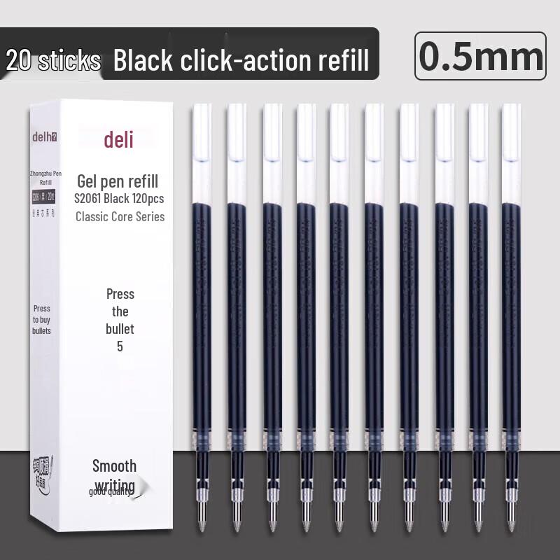 Deli S206 Click-Action Gel Pen Refills