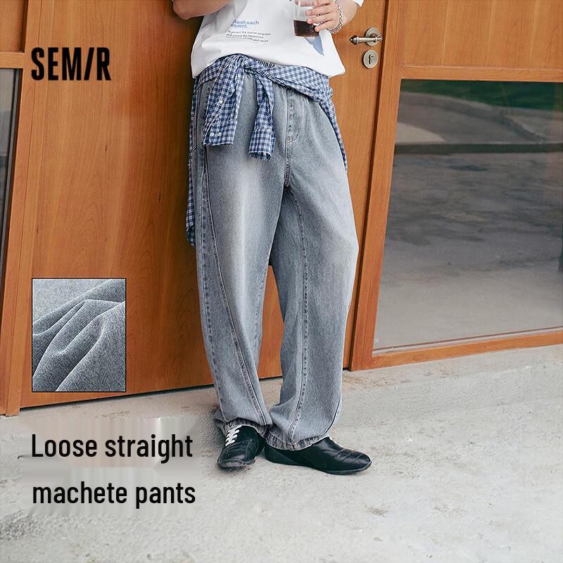 Semir Herren Lockere Straight-Leg Jeans