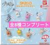 [USED] SKZOO Sign Accessories Complete Set