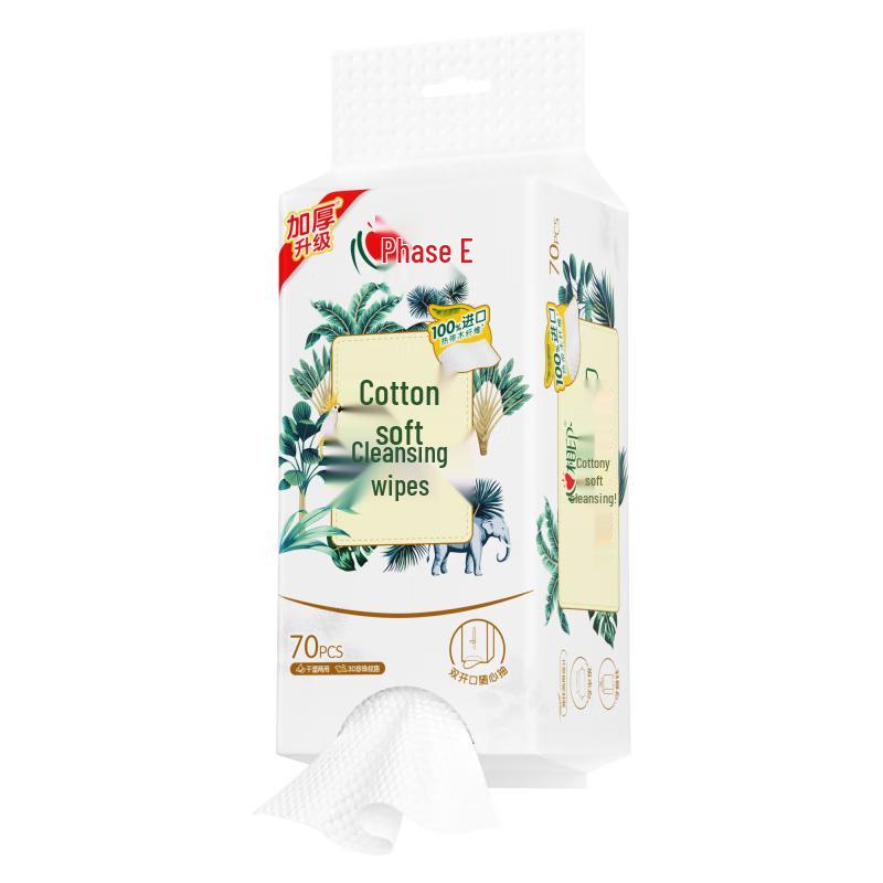 

Одноразовые салфетки для умывания Heart Impression 20cm x 20cm